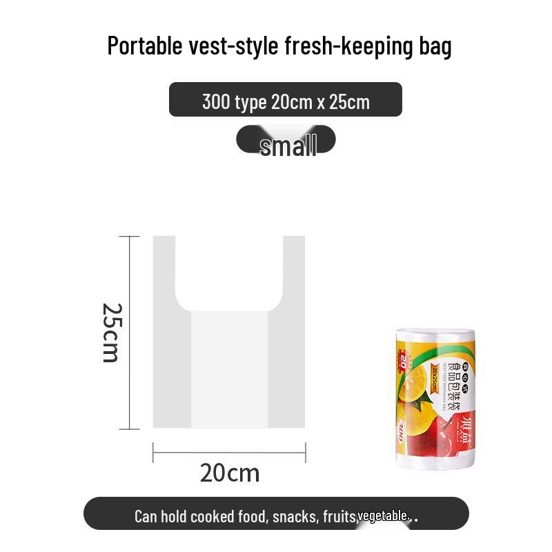 

Thickened Sealable Food-Grade Vest-Style Kitchen Bags