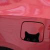 Car Sticker Cartoon Cat Sticker Black Cat With Big Eyes Vinyl Decoration Sticker Car Styling Cover Waterproof Car Accessories