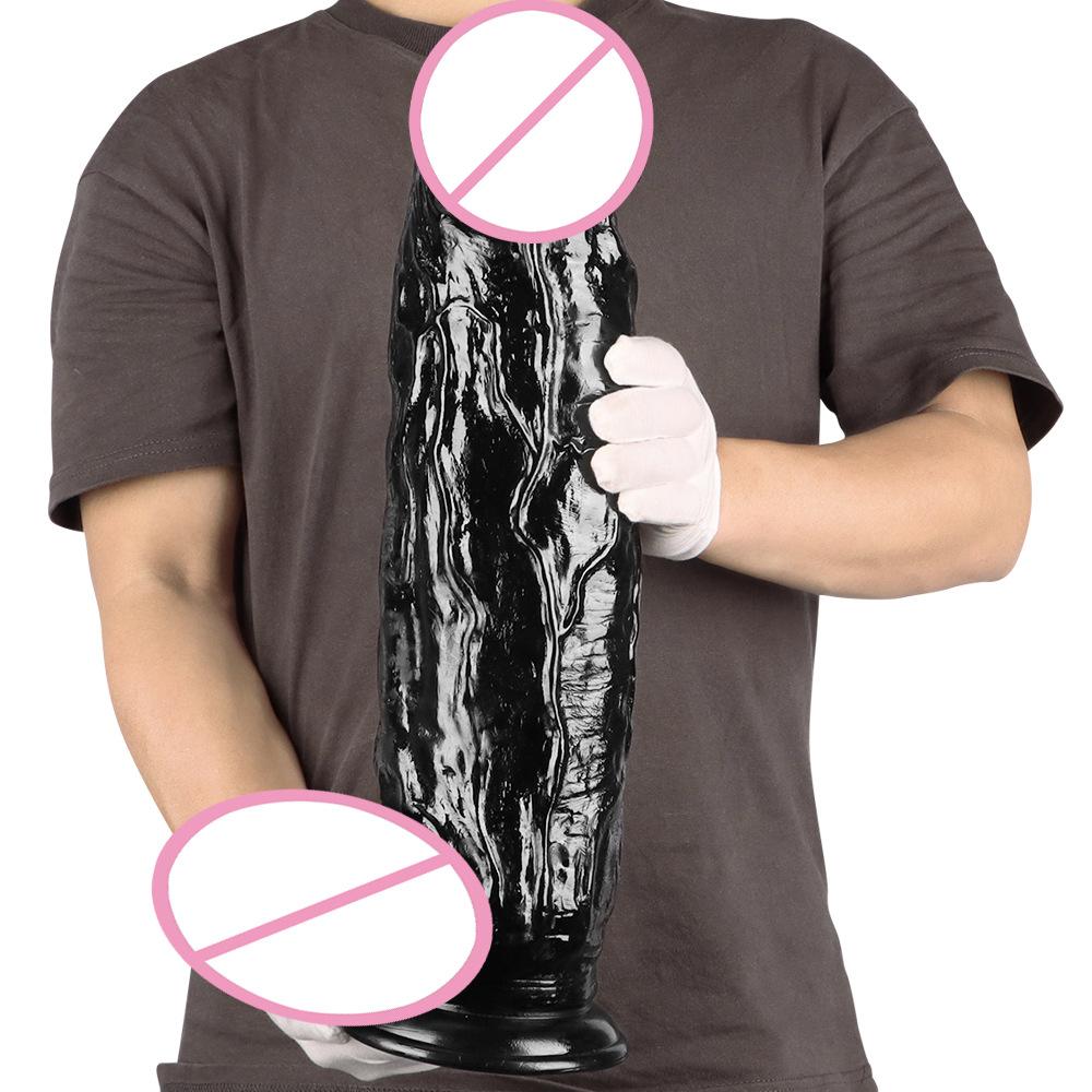 Giant Explosive Chrysanthemum Artifact  Super Large Penis Huge Cock  Anal Expansion Penis