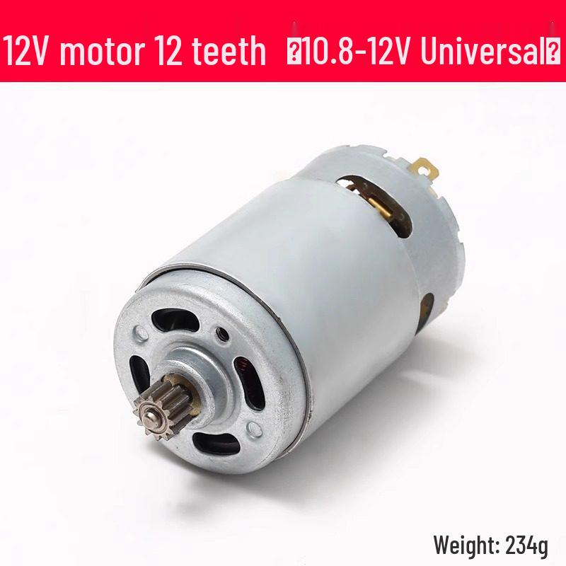 Universal DaYi Cordless Drill Motor 12V/16V/20V, 11-Tooth, Models 1006/10081028, T28/T22/T08.