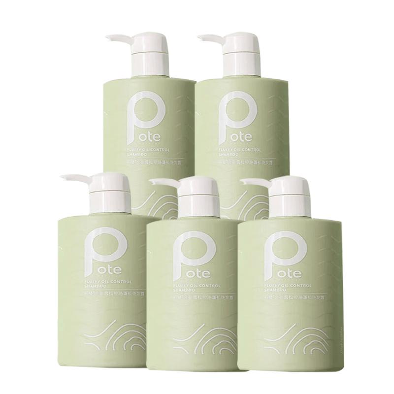 Bioti North African Cedar Oil Control Volumizing Shampoo