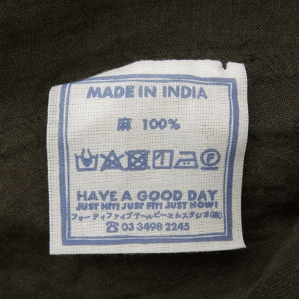 45R Excellent Condition Indian Linen Square Shirt, Women's, Brown, Size 70530122 Tops ― BrownUsed