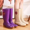 Cow Tendon Sole King 42 Extra Large Women's High Rain Boots Non-slip Kitchen Anti-work Rubber Shoes Wear-resistant Shoes