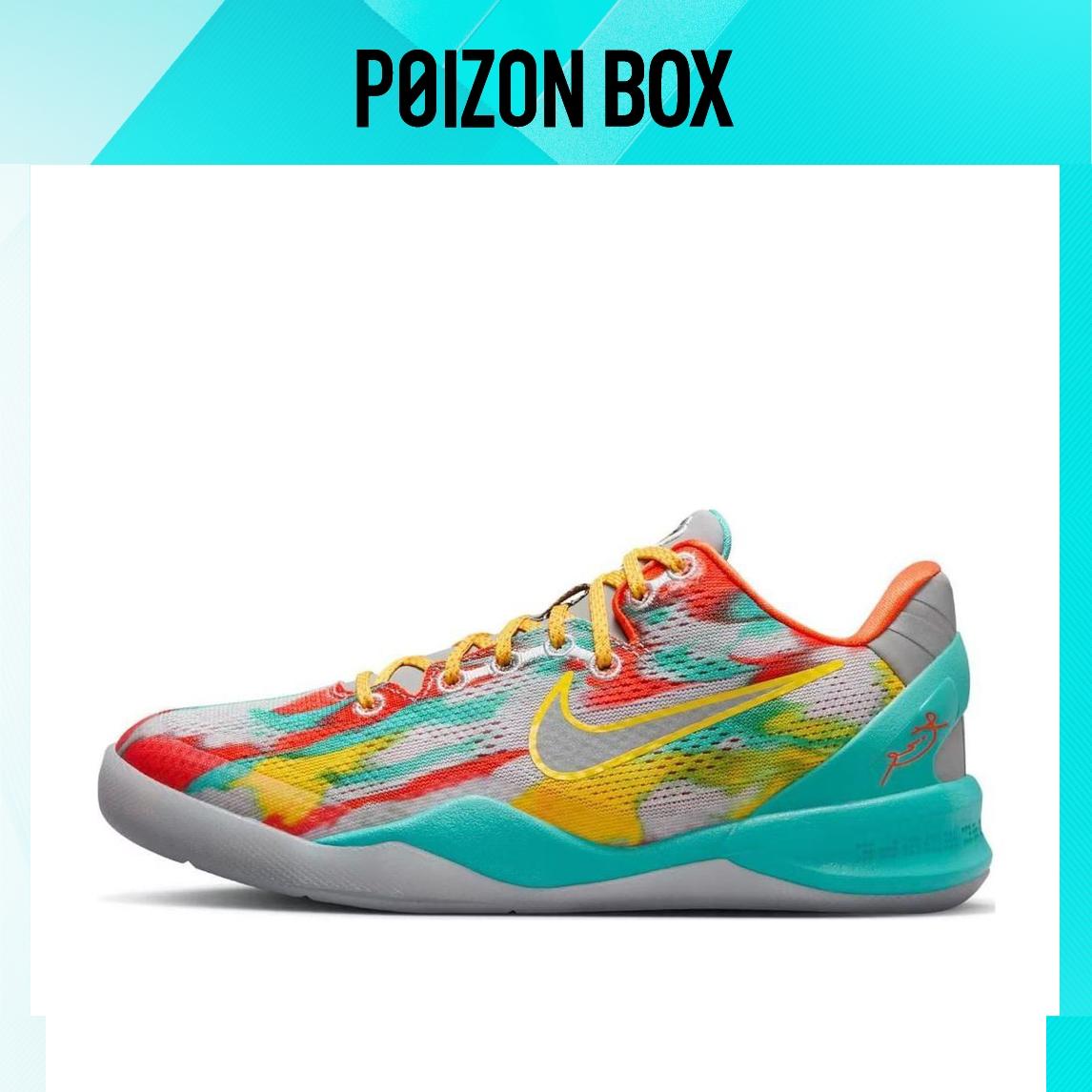 

Nike Kobe 8 Protro Venice Beach 2024 GS
