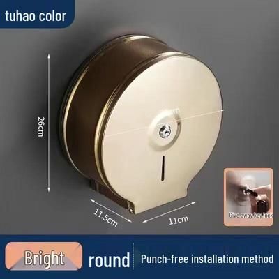 Stainless Steel Wall-Mounted Large Roll Toilet Paper Holder