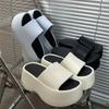 Fashion Women's Fashion Slippers 2025 New 8cm High Platform Sandals White Chunky Slides Shoes Women Summer Women Height Increase Slipper