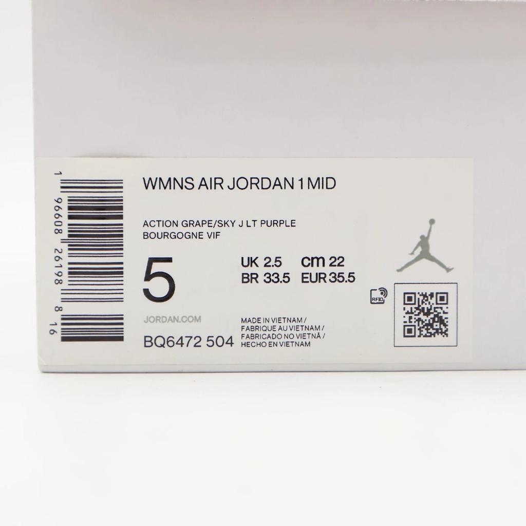BQ6472-504 Nike Air Jordan 1 Mid Action Grape (Dámské)