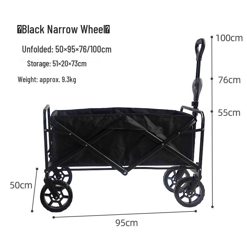 Zushu Outdoor Foldable Camping & Utility Cart