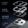 Applicable to VIVO S50Pro odd nail magnetic mobile phone case S30Promini matte V70 anti-drop V60 protective case