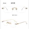 Ultra-Light TR90 Rimless Reading Glasses for Men And Women Frameless Spectacles +1.0 to +4.0 Prescription Reading Eyeglasses