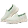 Women's Slip-On Walking Shoes 125845