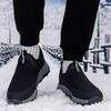 Plush Slip-on Cotton Shoes Warm Loafers Men Women Winter Outdoor Walking Hiking Sports Shoes Anti-slip Flat Shoes