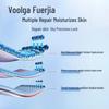 Fuerjia Sodium Hyaluronate Disposable Repair Solution
