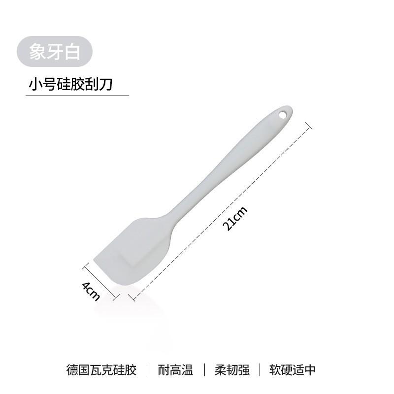 Food Grade Silicone Spatula Baking Mixing Frosting Cake Decorating Non-Stick Heat Resistant