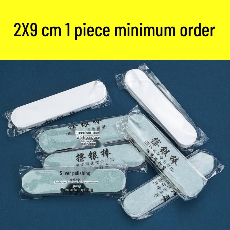 

Полировочный стержень для ювелирных изделий из серебра и золота - Двусторонний инструмент для чистки и удаления оксидов Jewelry Maintenance Supplies