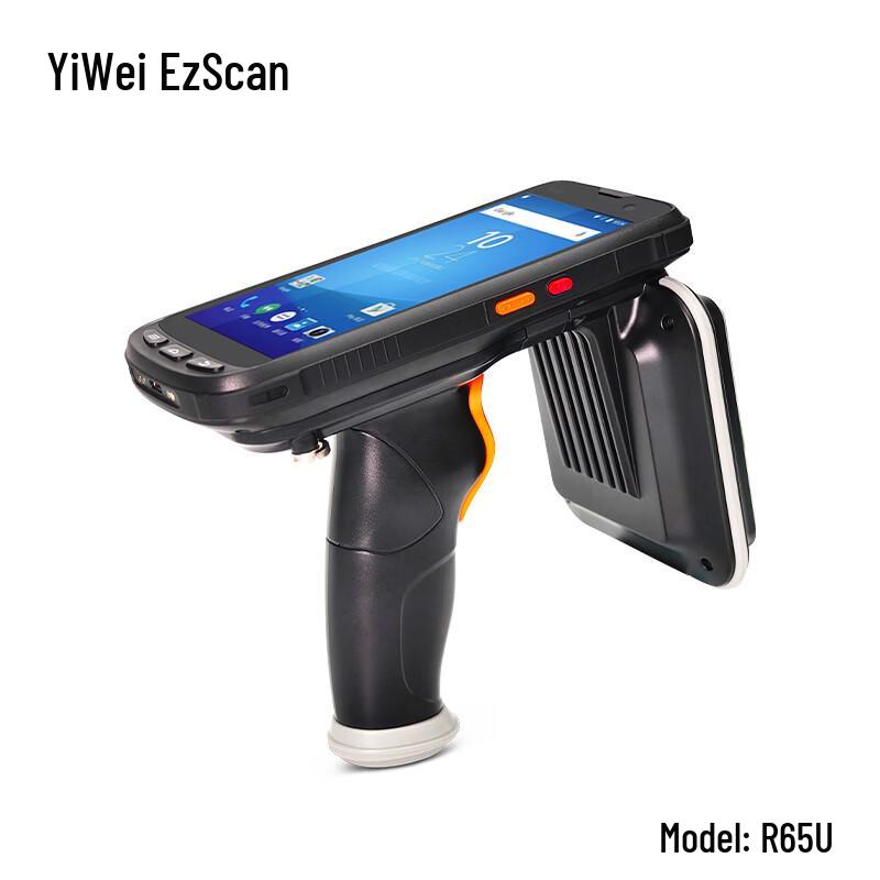 Ezscan R65U UHF RFID Handheld Terminal