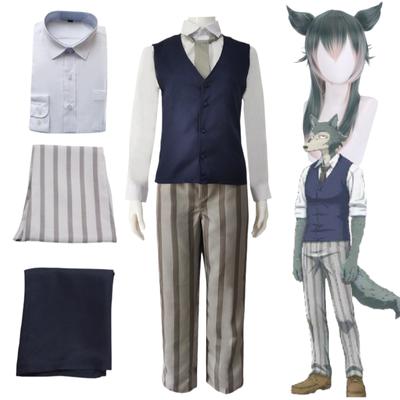 Anime Beastars Legoshi Cosplay Costume Anthropomorphic Cinerous Wig with Blue Suit Accessories Outfit Legosi Halloween Uniform