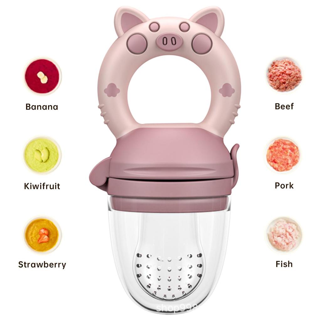 Silicone Baby Fruit Feeder & Teether