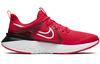 Nike Legend React 2 'University Red White' AT1368-600