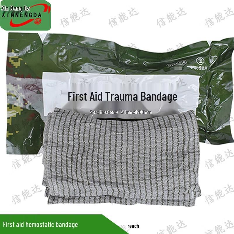Xinnengda Israeli First Aid Trauma Bandage