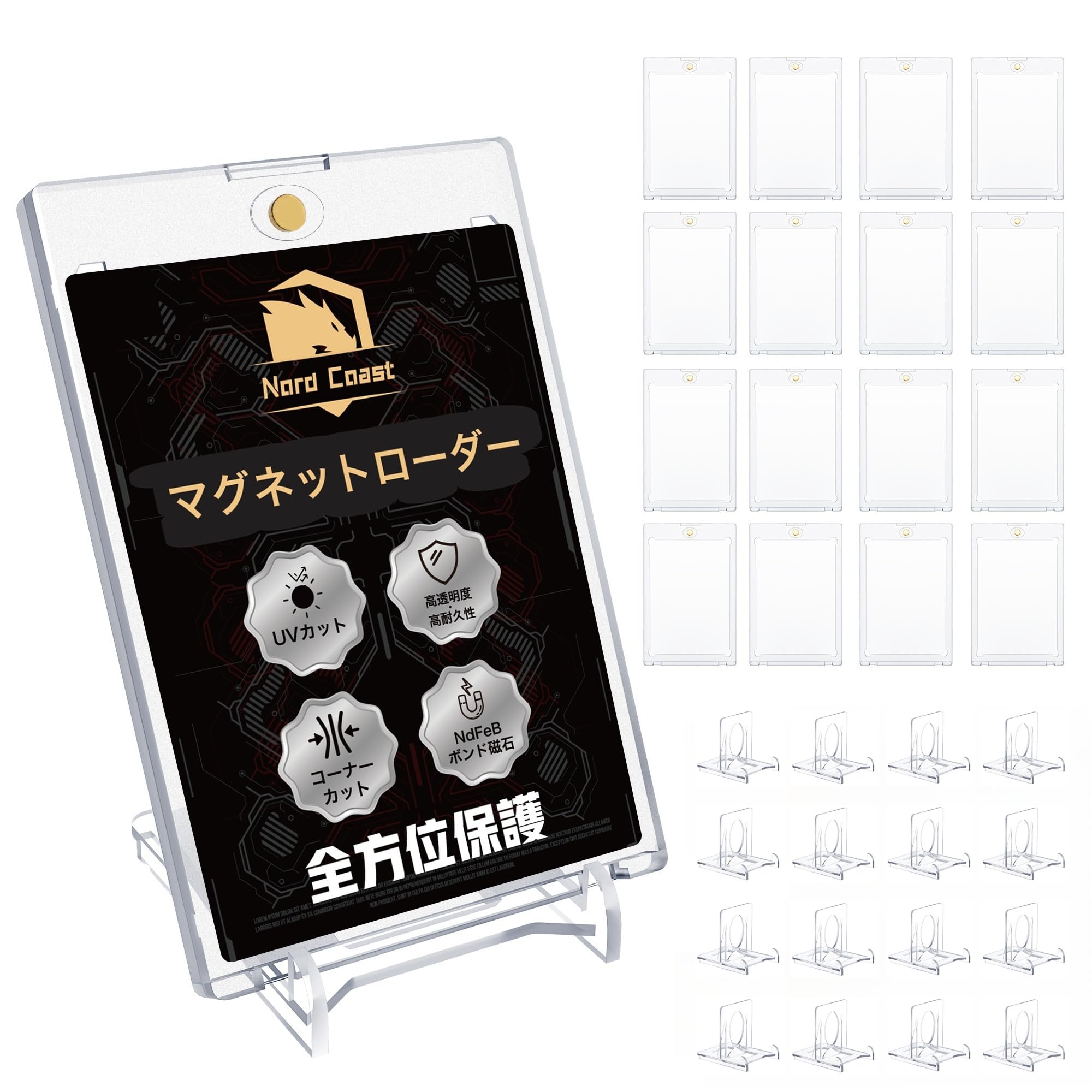 

Nord Coast Magnetic Loader Loaders 16 Card Loader with UV 35pt Trading Card Magnetic Protects Trading Compatible with One and MTG (16 + Stands) 99.8%