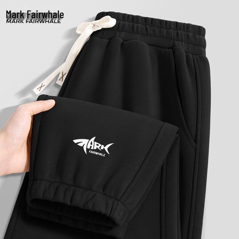 Mark Fairwhale Men's Loose Fit Jogger Sweatpants