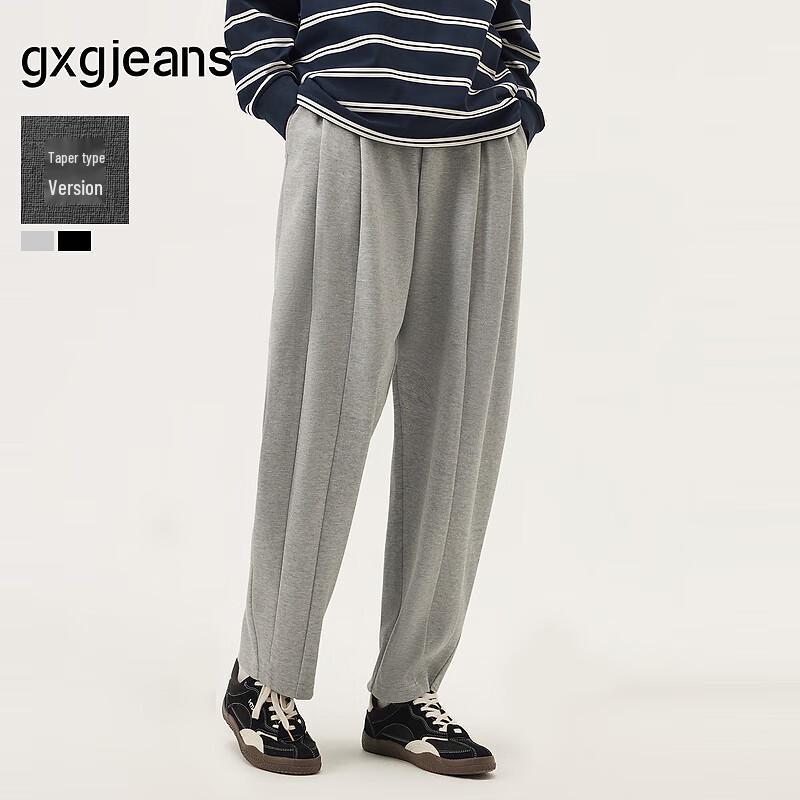 

GXG.Jeans Men s Multi-Panel Design Casual Trousers L