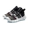 Neil Barrett X Li Ning Essence 2.3 Vintage Basketball Shoes Men's Mid top Black/White AGBQ121-2