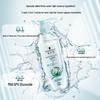 Schwarzkopf Hydro-Glow Shampoo & Conditioner Set