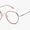 Lugo Btikeol Eyeglass Frames (Lc5972 360 50)