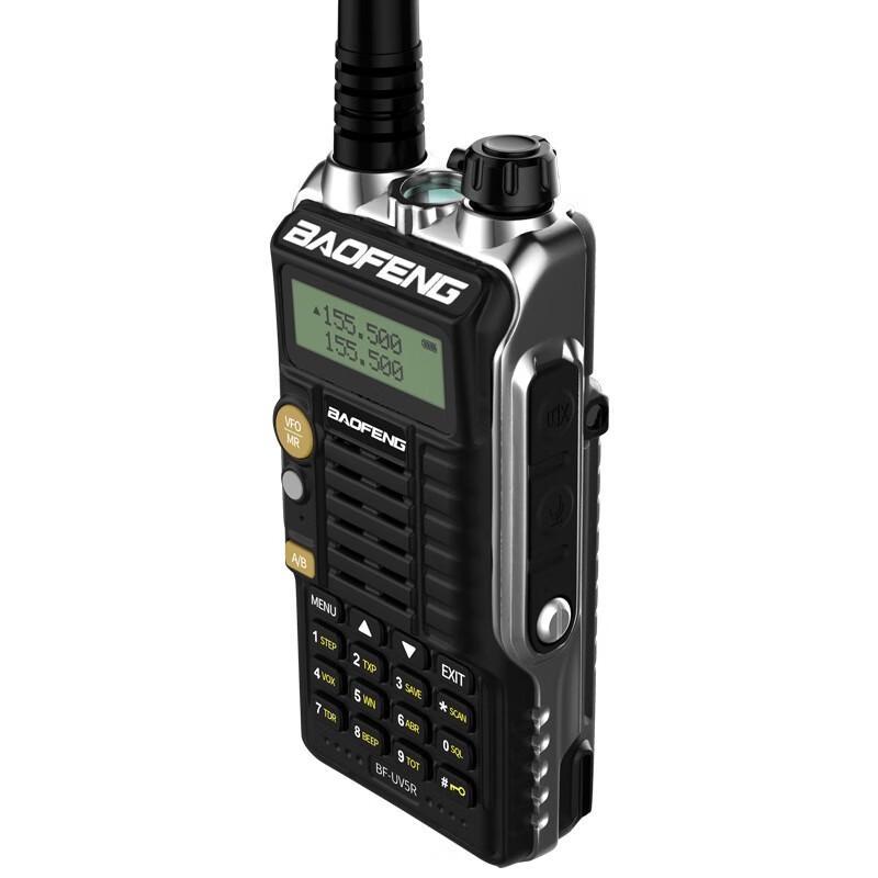 Baofeng BF-UV5Rplus Dual Band High Power Walkie Talkie (CN version)
