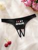 Varsbaby Women's Crotchless Underwear Cut Out Mesh Thong Panties Set Crotchless Panty