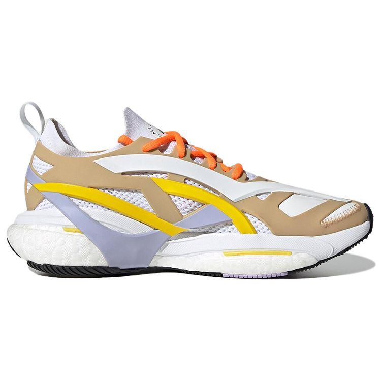 adidas by Stella McCartney Solarglide 'Gum Shift Purple Yellow' Women's Running Shoes GX9861