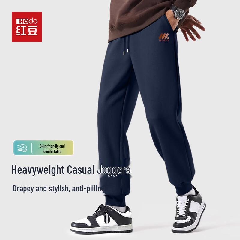 

Hodo Men s Loose Fit Jogger Sweatpants XL