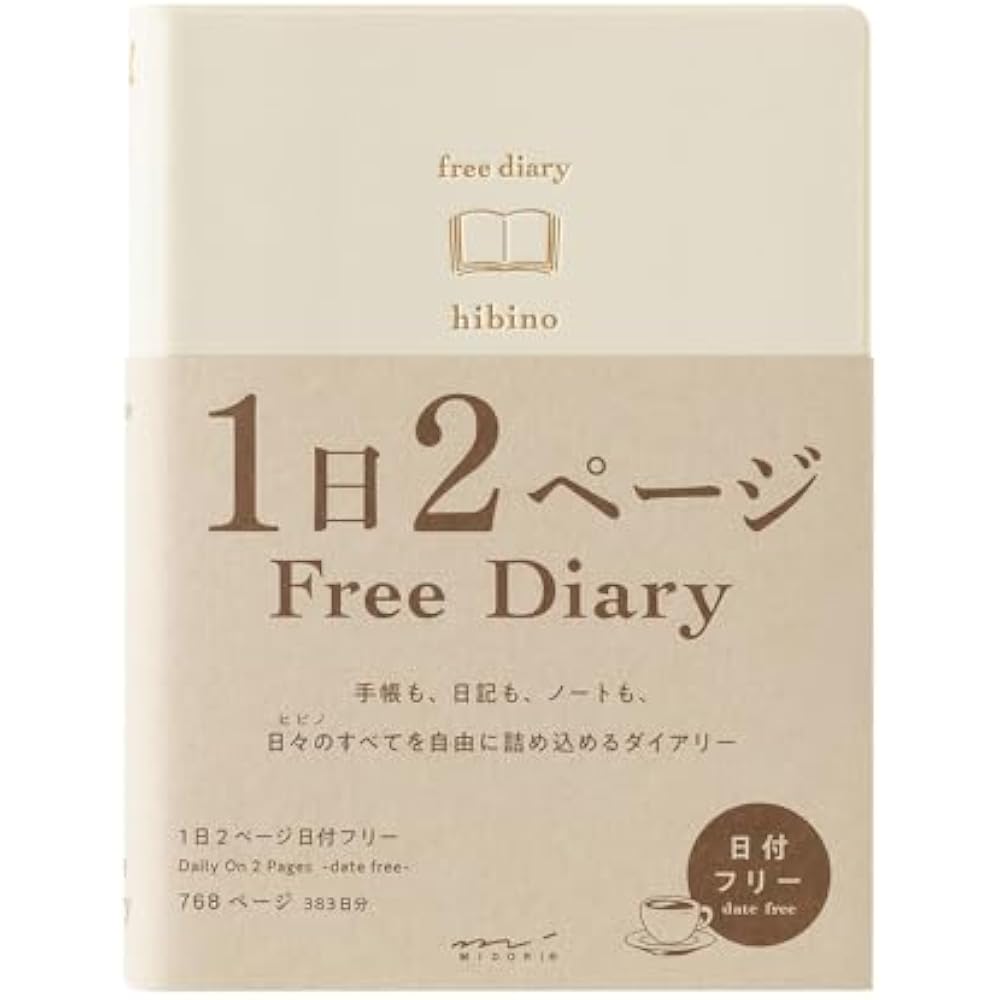 Midori Diary, Hibino Free Diary, A6, 1 Day, 2 Pages, Ivory, 15395006