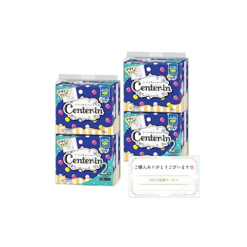 

[Bulk purchase 2 sets] Center in Fluffy type For many nights with wings 10 pieces x 2 packs x 2 pieces Sanitary products napkin