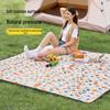 Suncojia Outdoor Machine Washable Picnic Mat