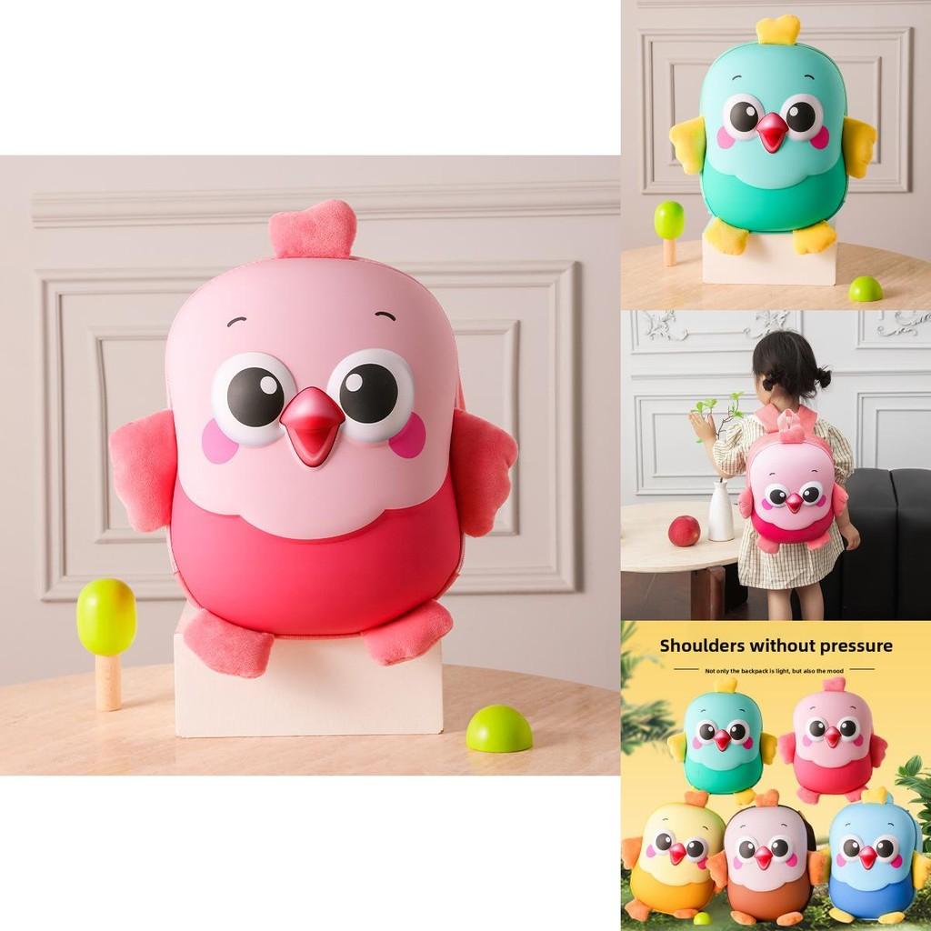 Cartoon Little Bird Kids School Bag Made Of Oxford Cloth With Durable Stitching For Children