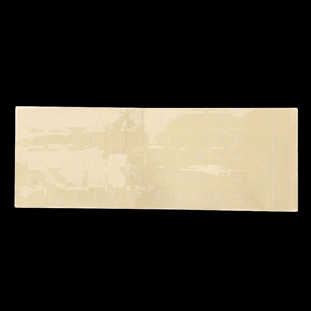 10 Inch Multiple Color No Alphabet Language Keyboard Stickers Transparent Russian