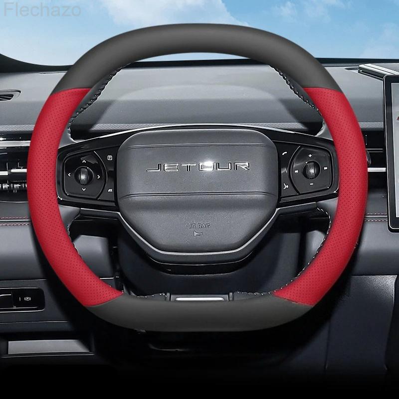 Leather Car Steering Wheel Cover For Jetour Dashing T2 -2025 Covers For Covers Auto Interior Jetour Dashing Accessories 2025