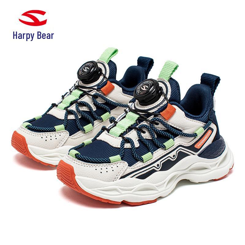 Hapi Bear Kids' Spring & Autumn Mesh Running Sneakers - Anti-Collision Unisex Casual Shoes