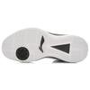 New LiNing Wade ALLDAY All Day Cushioning Mid Top Basketball Shoes Unisex Black White