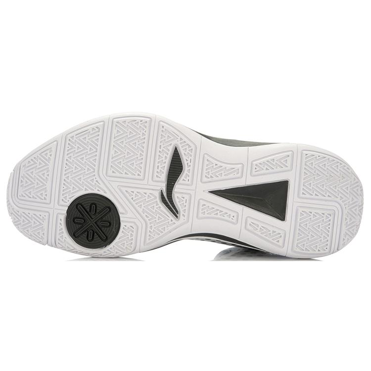 New LiNing Wade ALLDAY All Day Cushioning Mid Top Basketball Shoes Unisex Black White