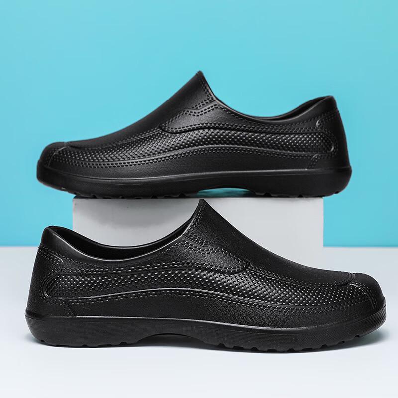 USUN Водонепроницаемая медицинская и рабочая обувь