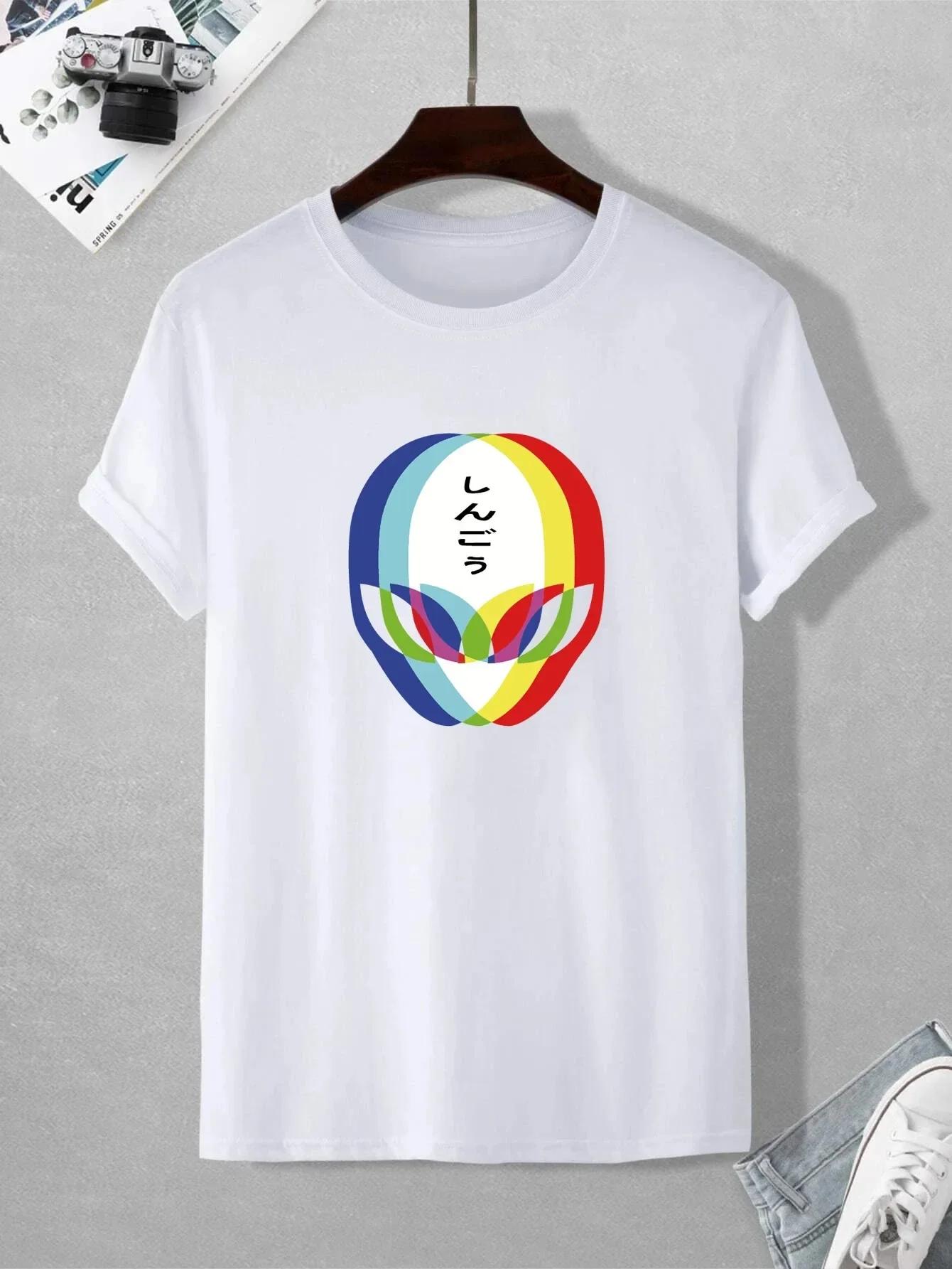 

Мужская повседневная футболка из 100% хлопка с принтом Alien, футболка с коротким рукавом, свободная мужская футболка, летние модные женские футболки с круглым вырезом XXXXXL