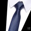 Men's 7.5CM Formal Business Groom Tie - Popular Design