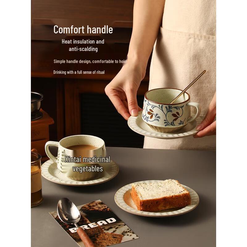 HANDUNYOU Vintage Kaffeetasse & Untertasse Set