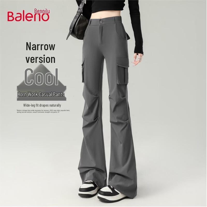 Pantalon cargo évasé taille haute pour femme Baleno