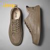 Jeep Men's Leather Casual & Work Shoes