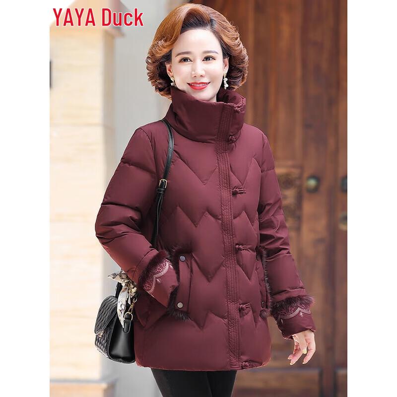 

Женский пуховик YAYA свободного кроя с лацканами 4XL